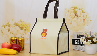 5 Benefits of Personalized Insulated Lunch Bags