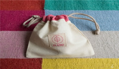 What is the Jute Bag?